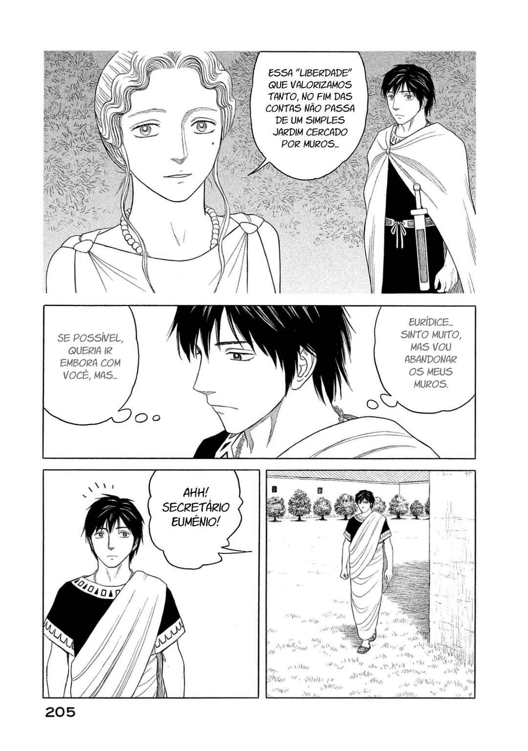 Chapter 87 - Page 23