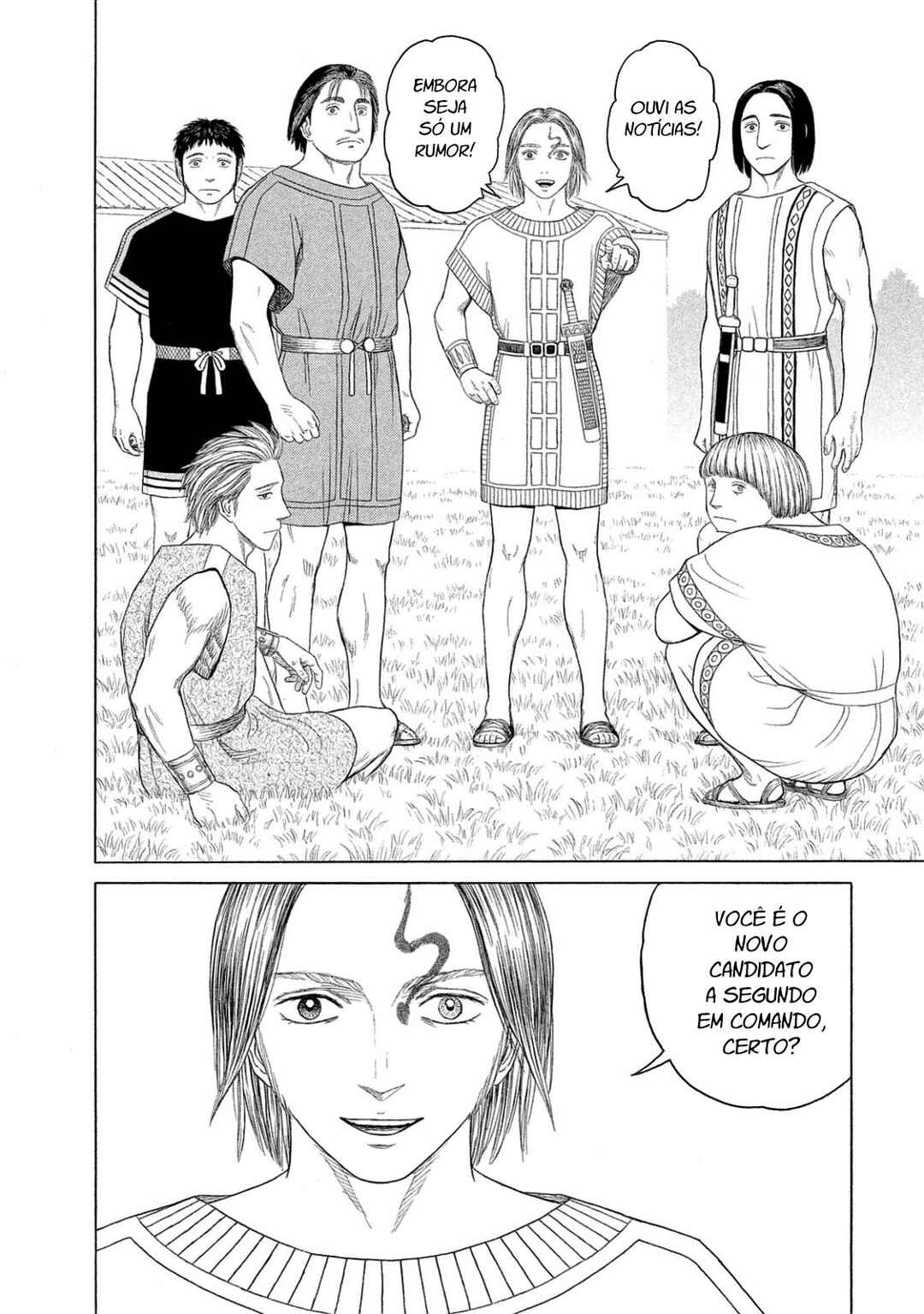 Chapter 87 - Page 24