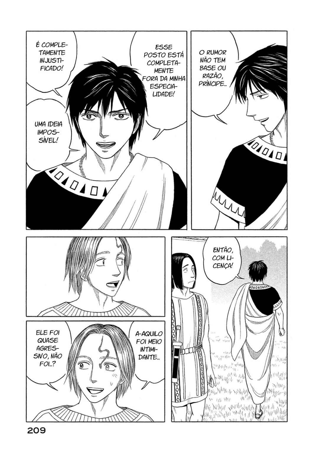 Chapter 87 - Page 27