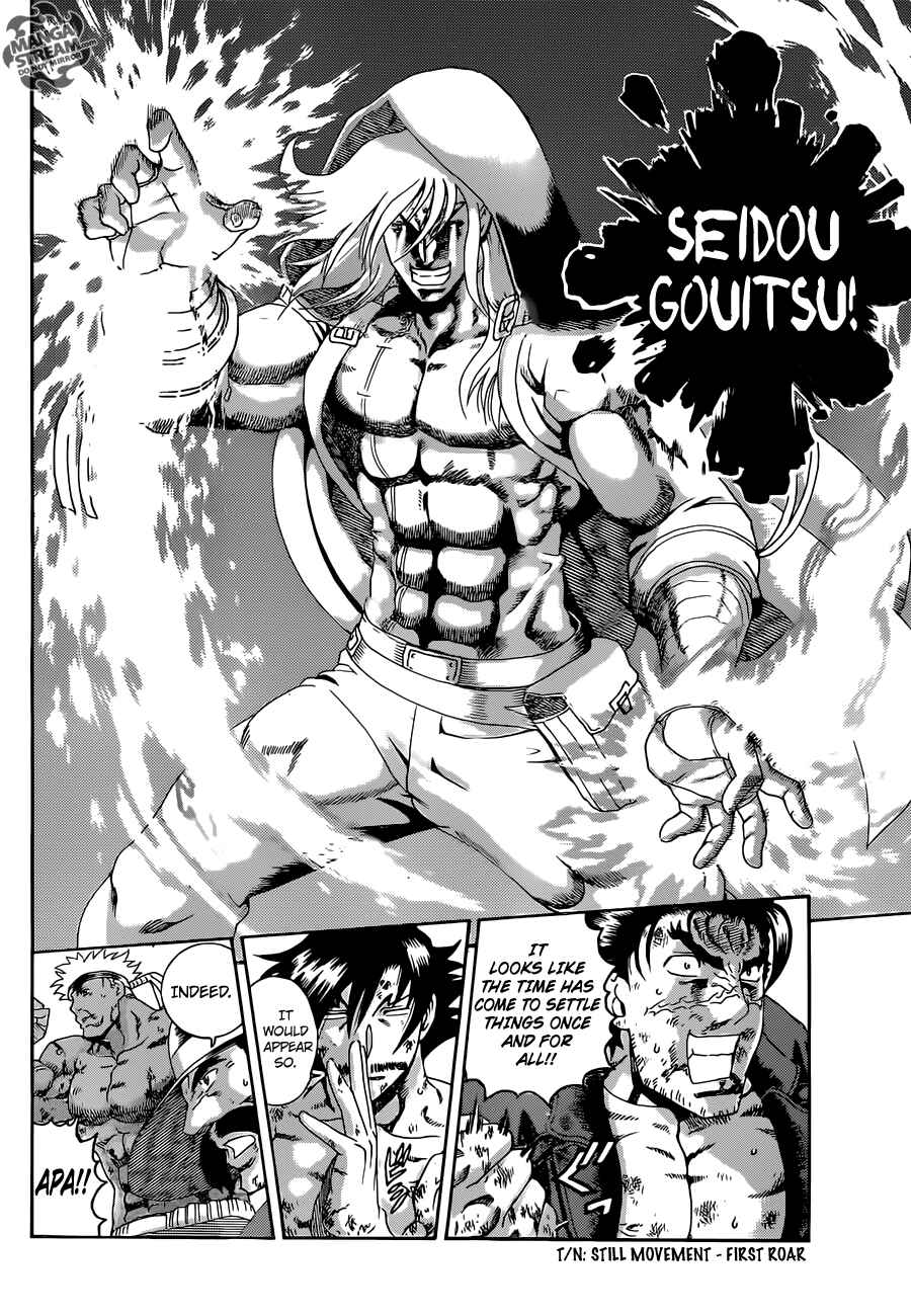 Chapter 578 - Page 10