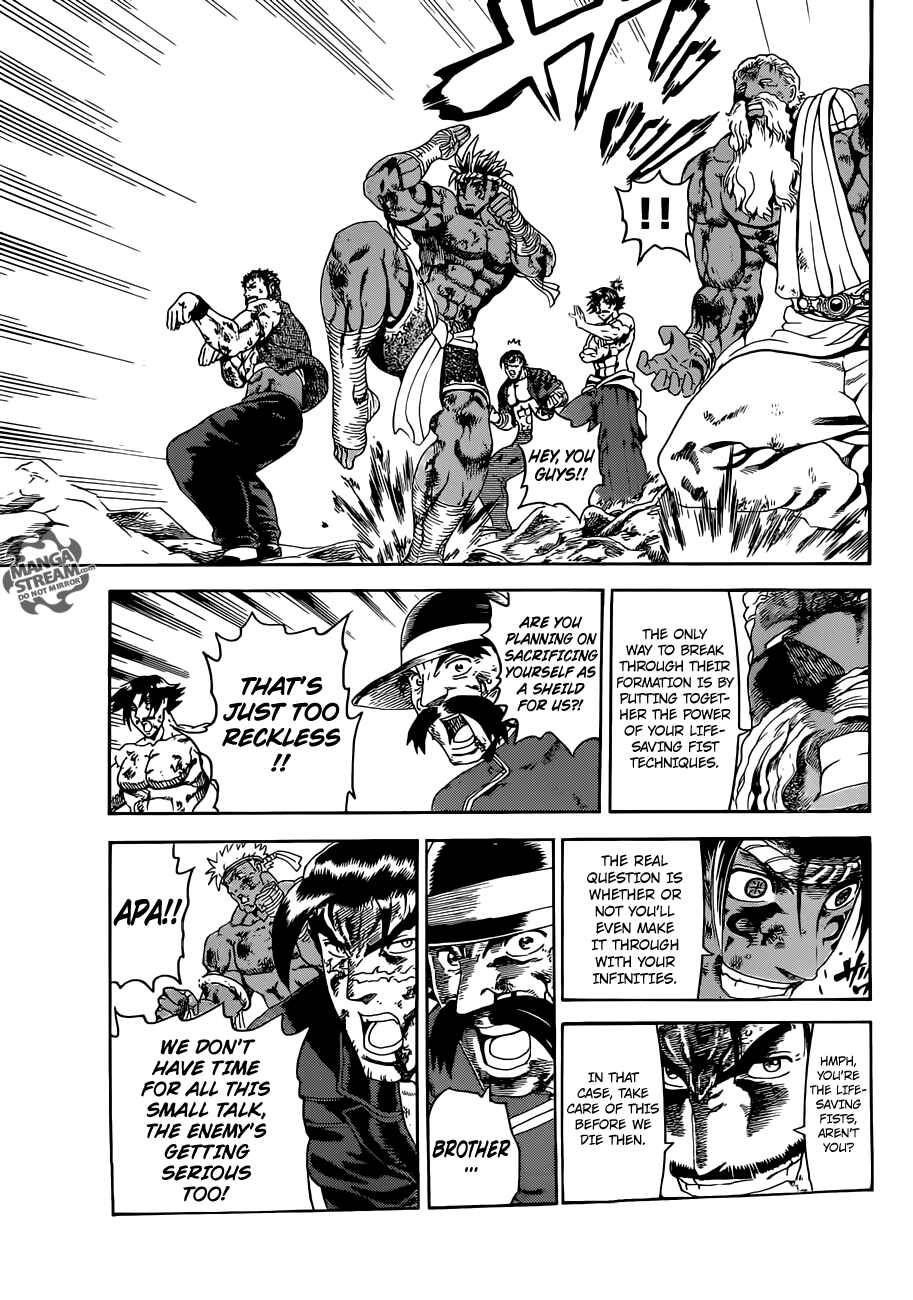 Chapter 578 - Page 11