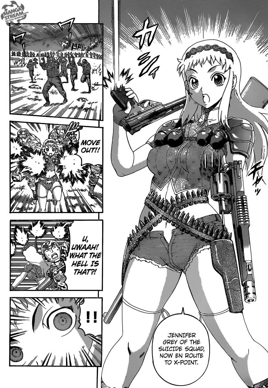 Chapter 578 - Page 5