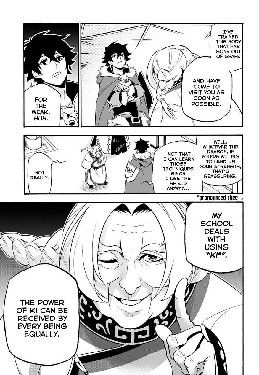 Chapter 47 - Page 13