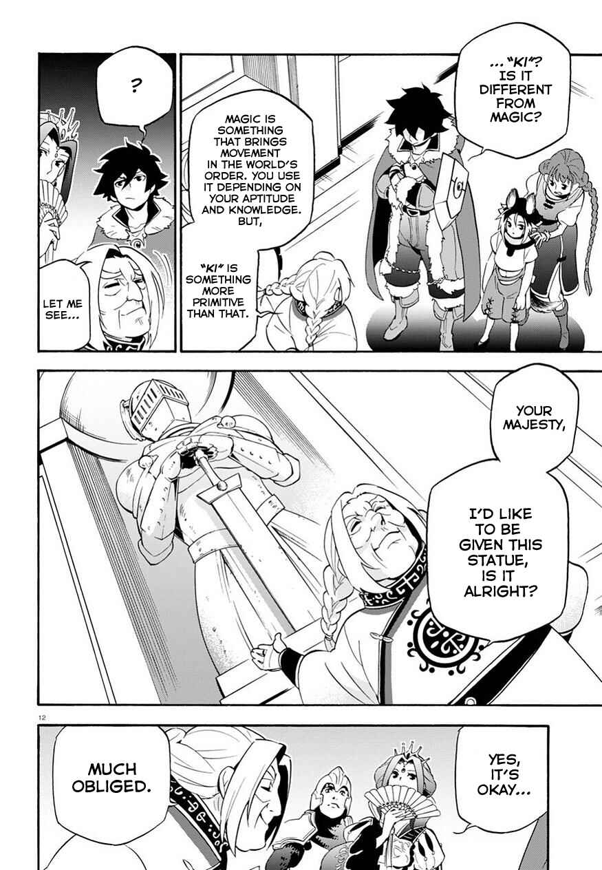 Chapter 47 - Page 14