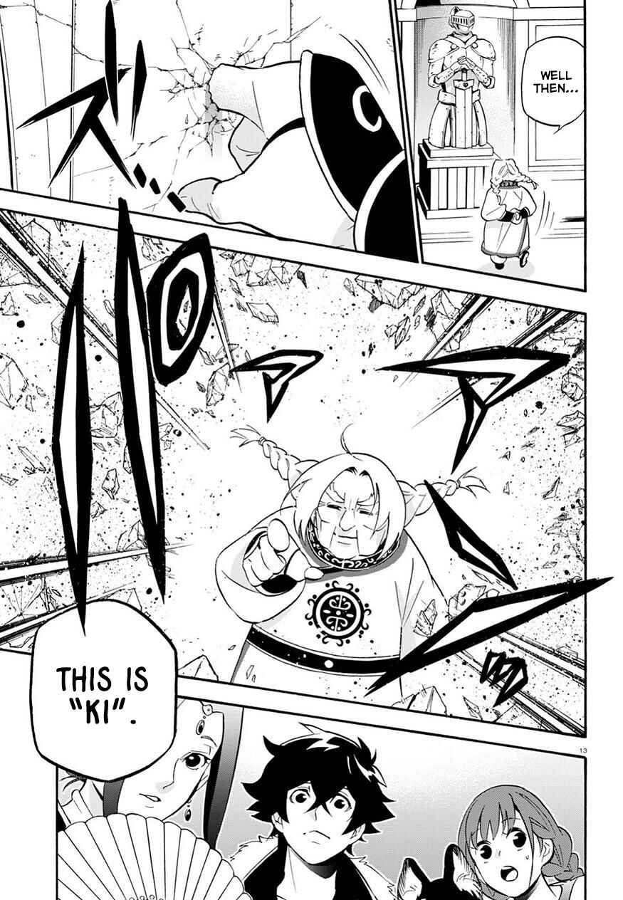 Chapter 47 - Page 15