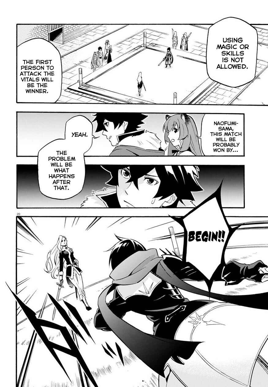 Chapter 47 - Page 22