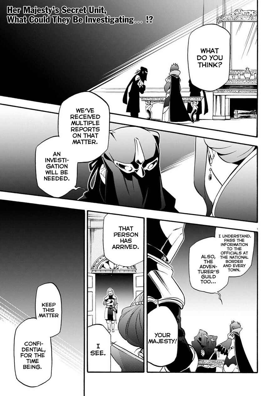 Chapter 47 - Page 3