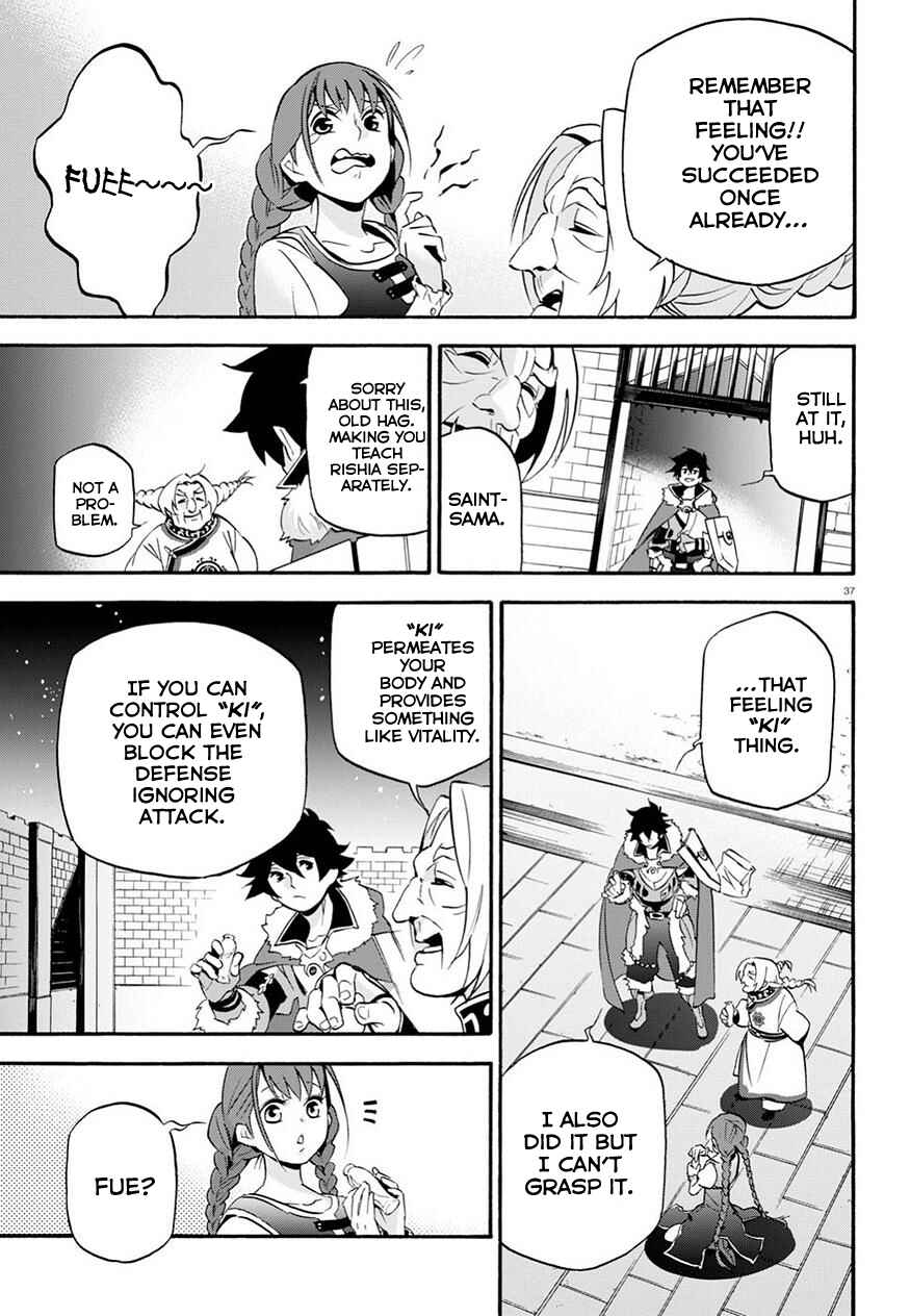 Chapter 47 - Page 39