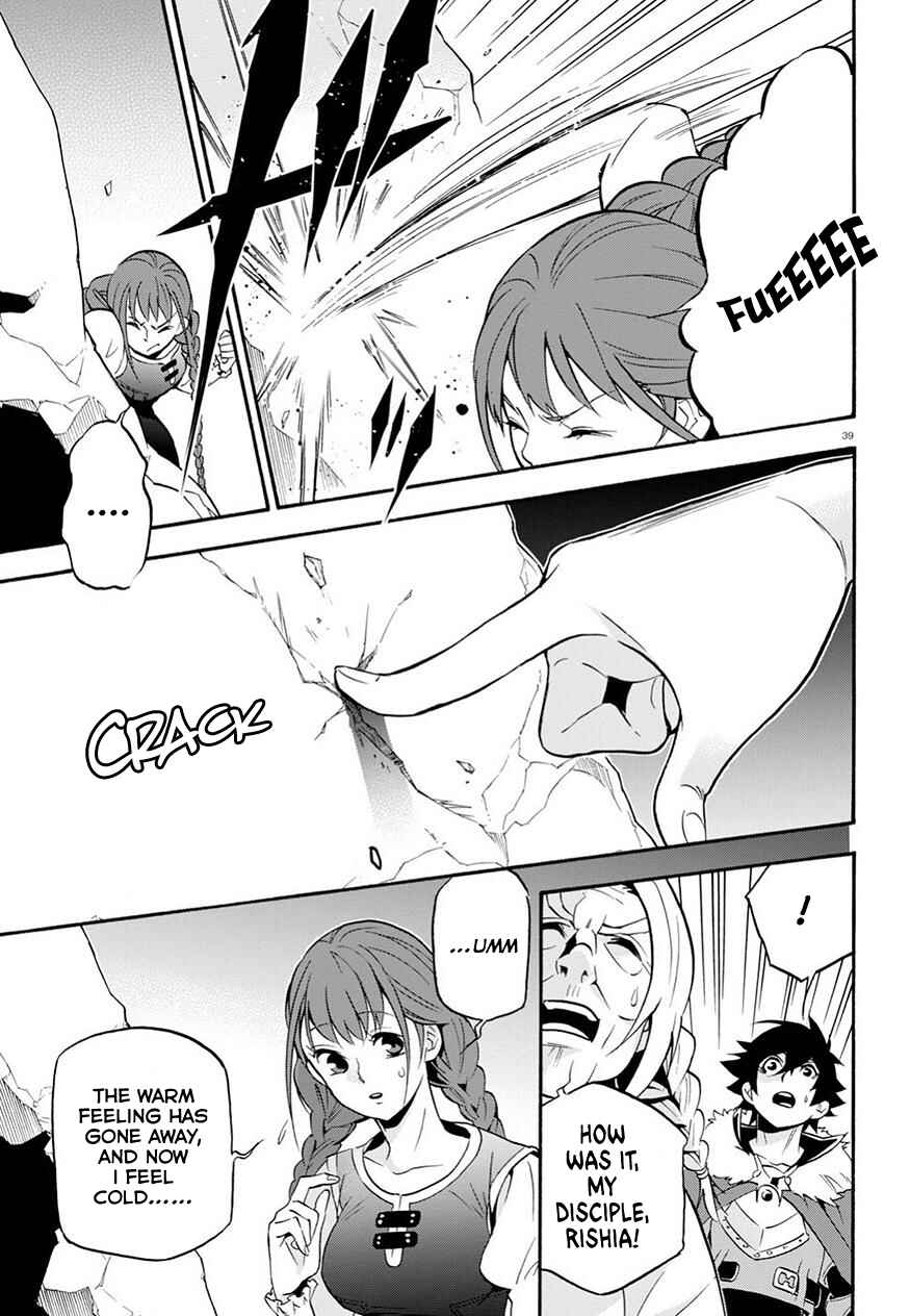 Chapter 47 - Page 41