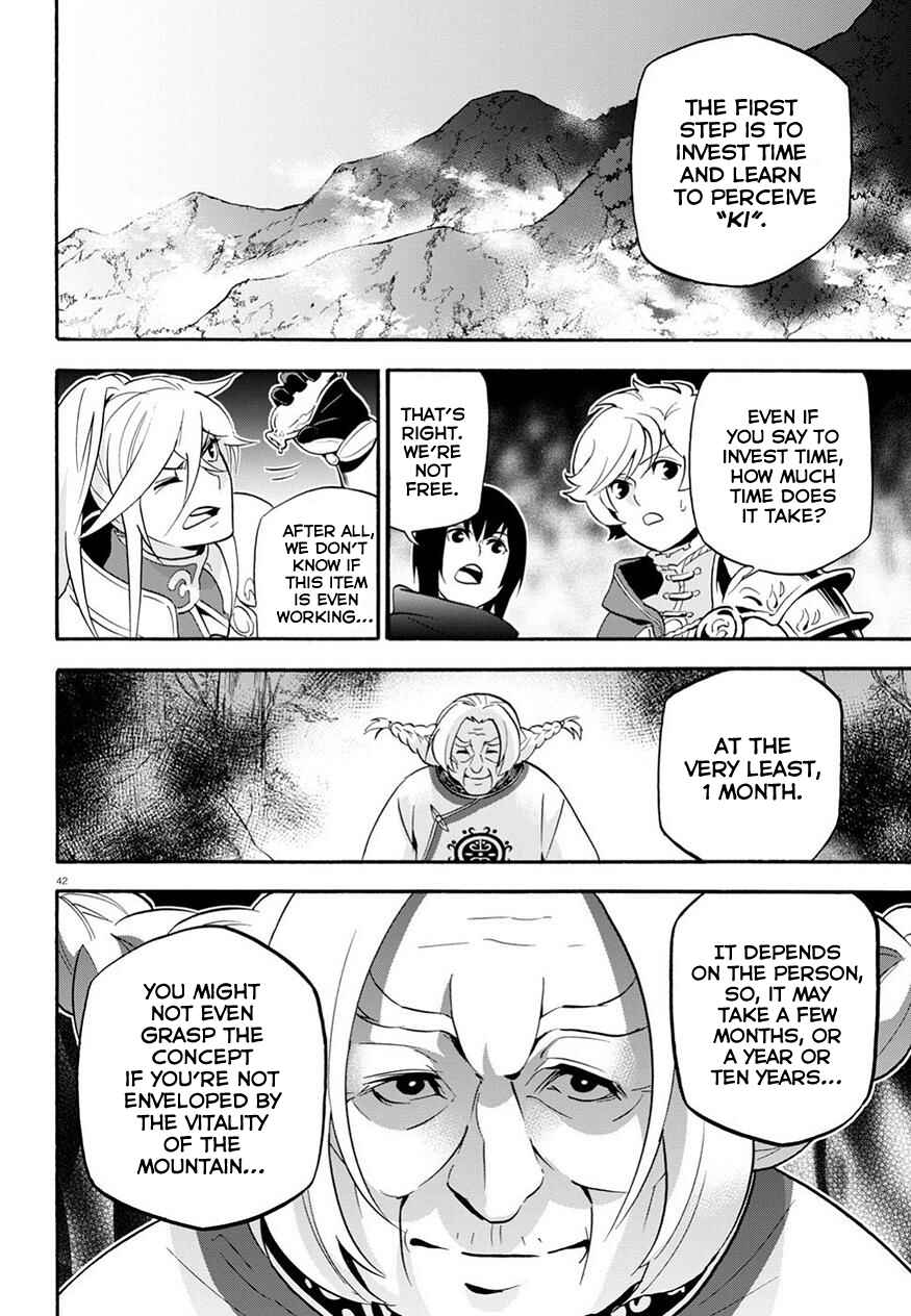 Chapter 47 - Page 44