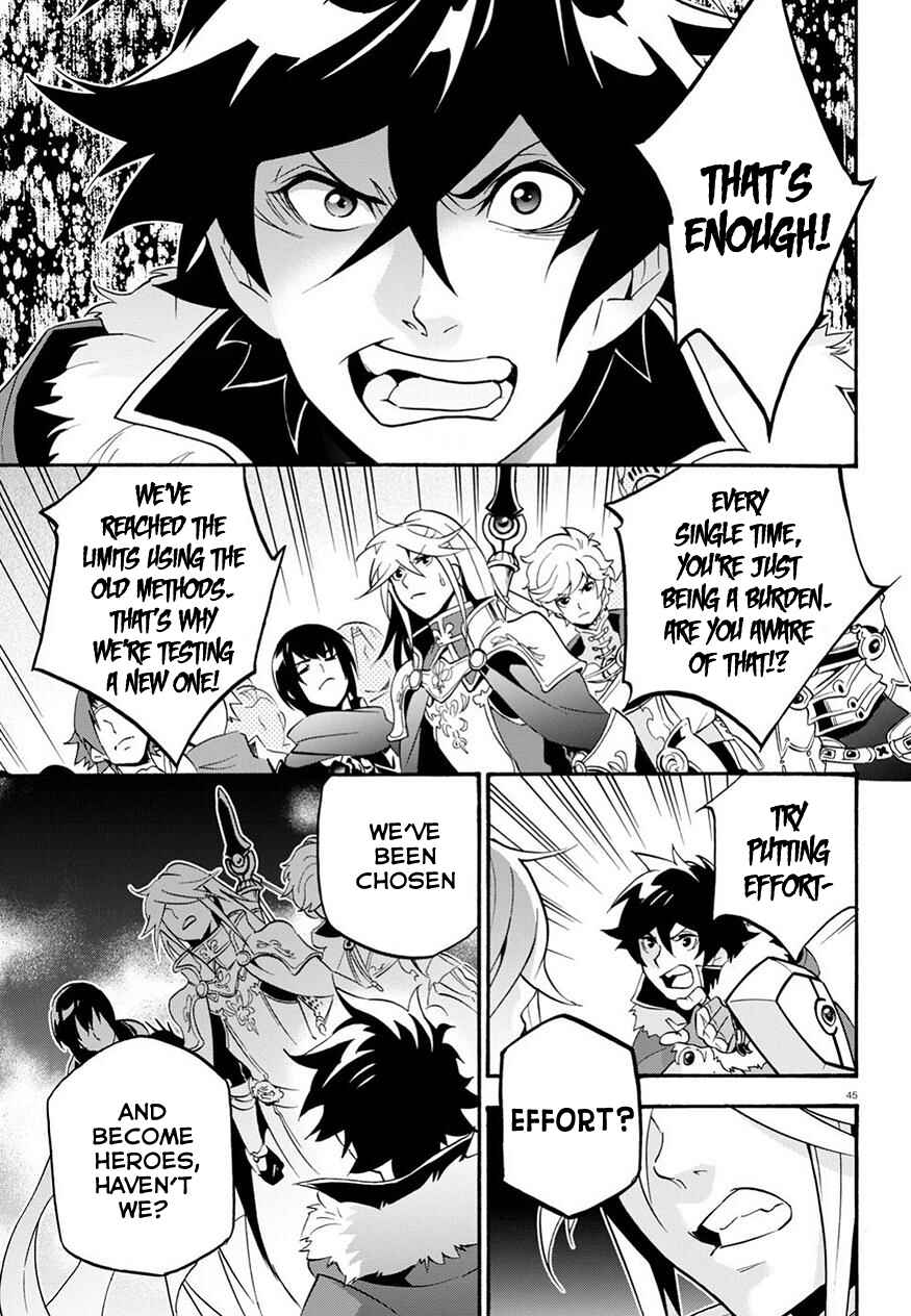 Chapter 47 - Page 47