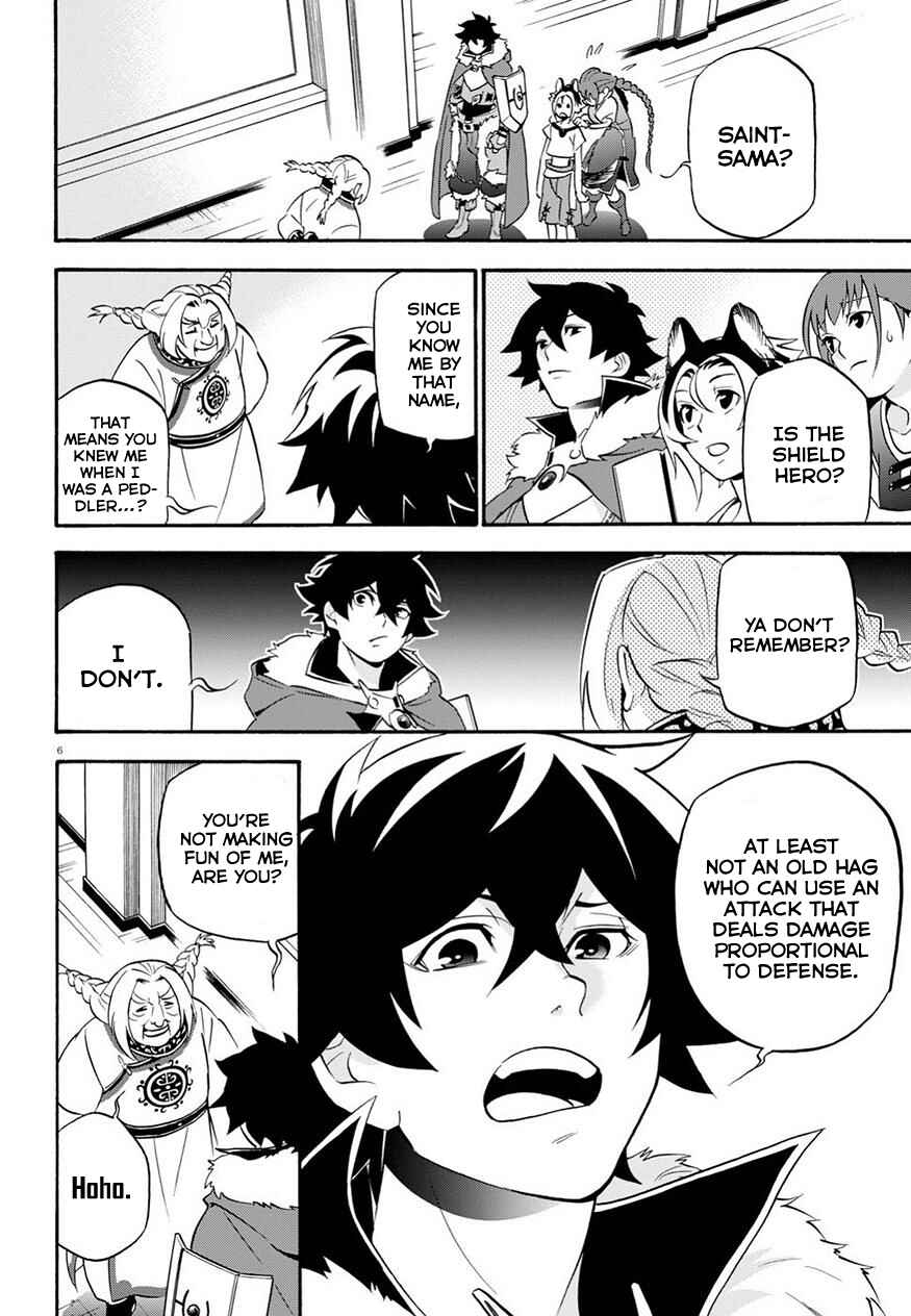 Chapter 47 - Page 8