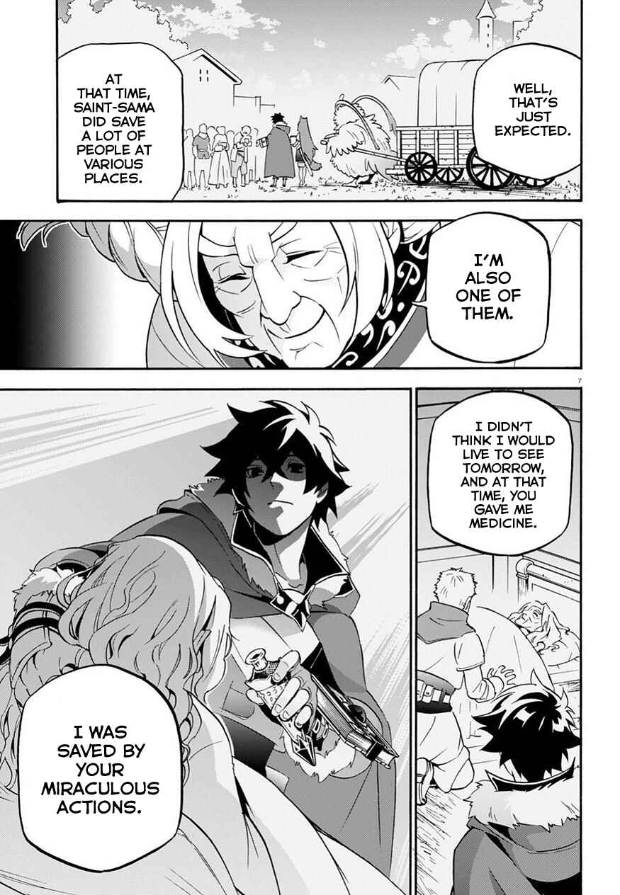 Chapter 47 - Page 9