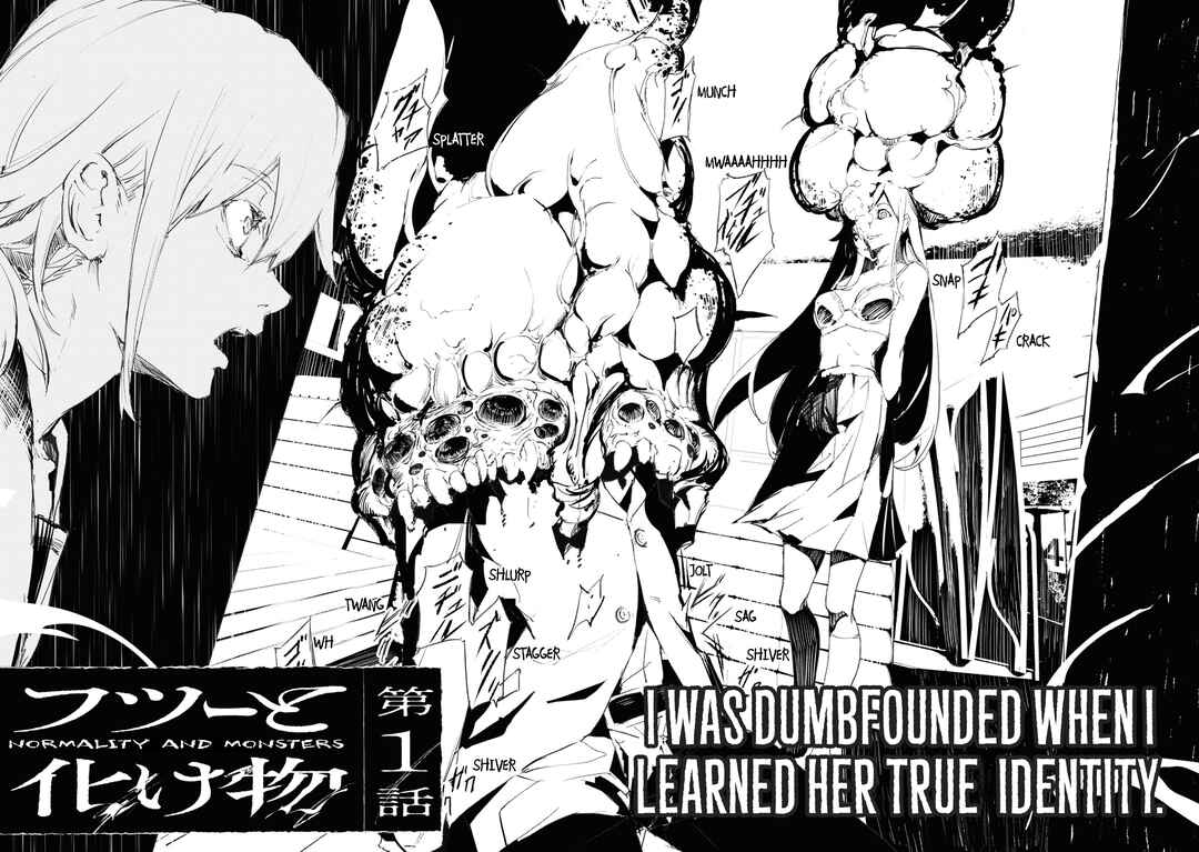 Chapter 1 - Page 4