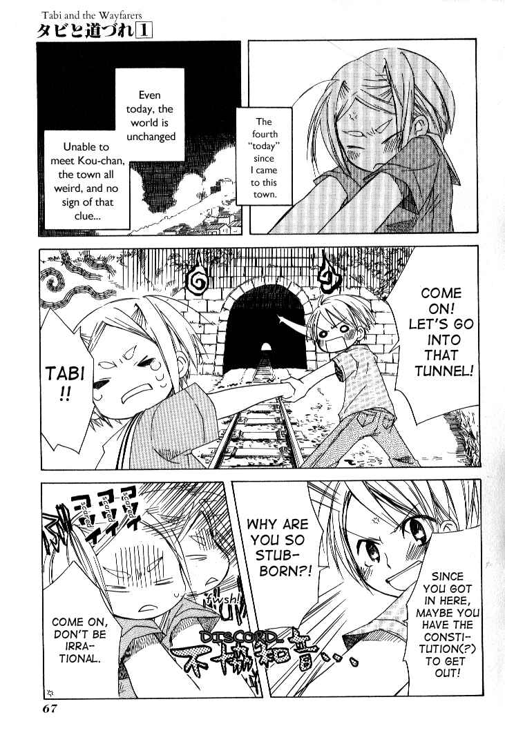 Chapter 3 - Page 5