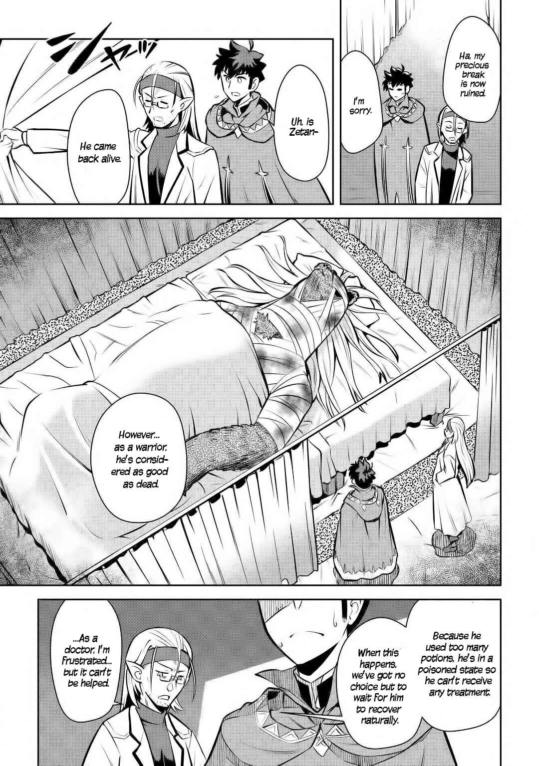 Chapter 62 - Page 12