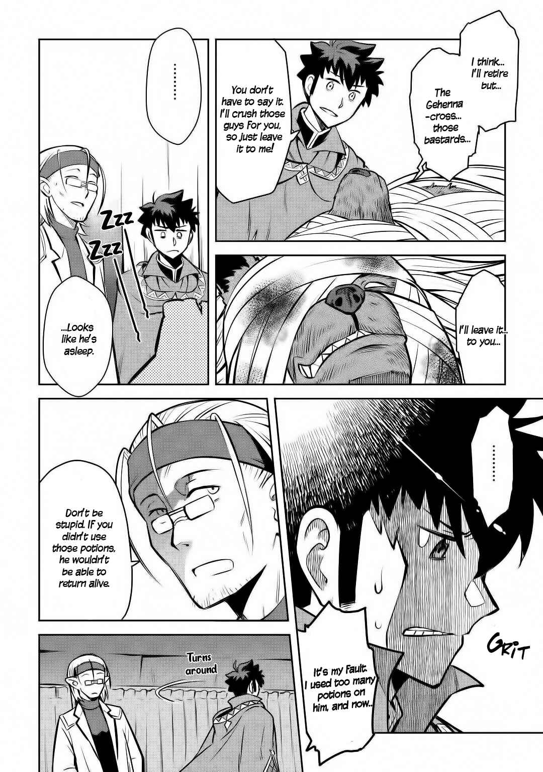 Chapter 62 - Page 15