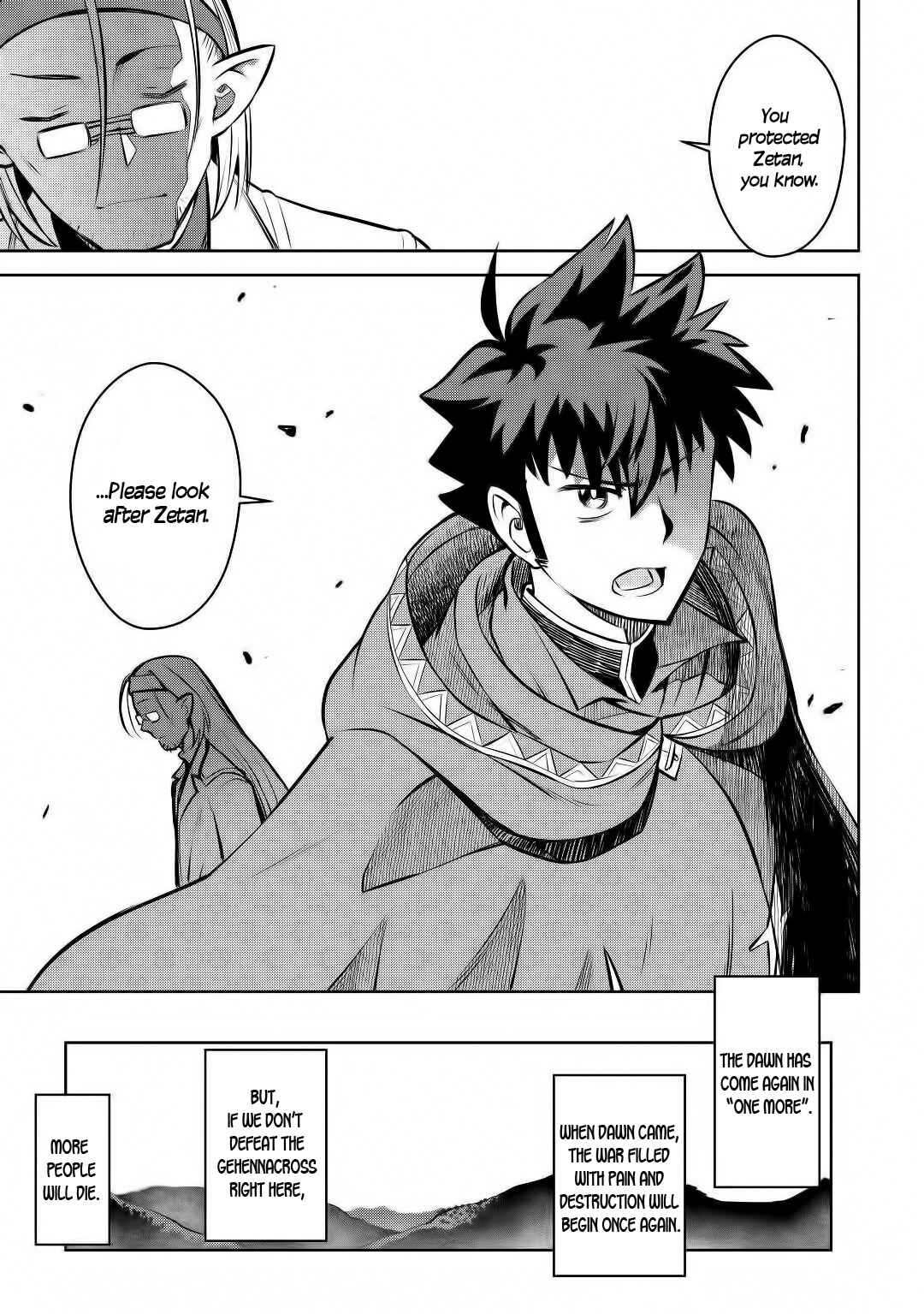 Chapter 62 - Page 16
