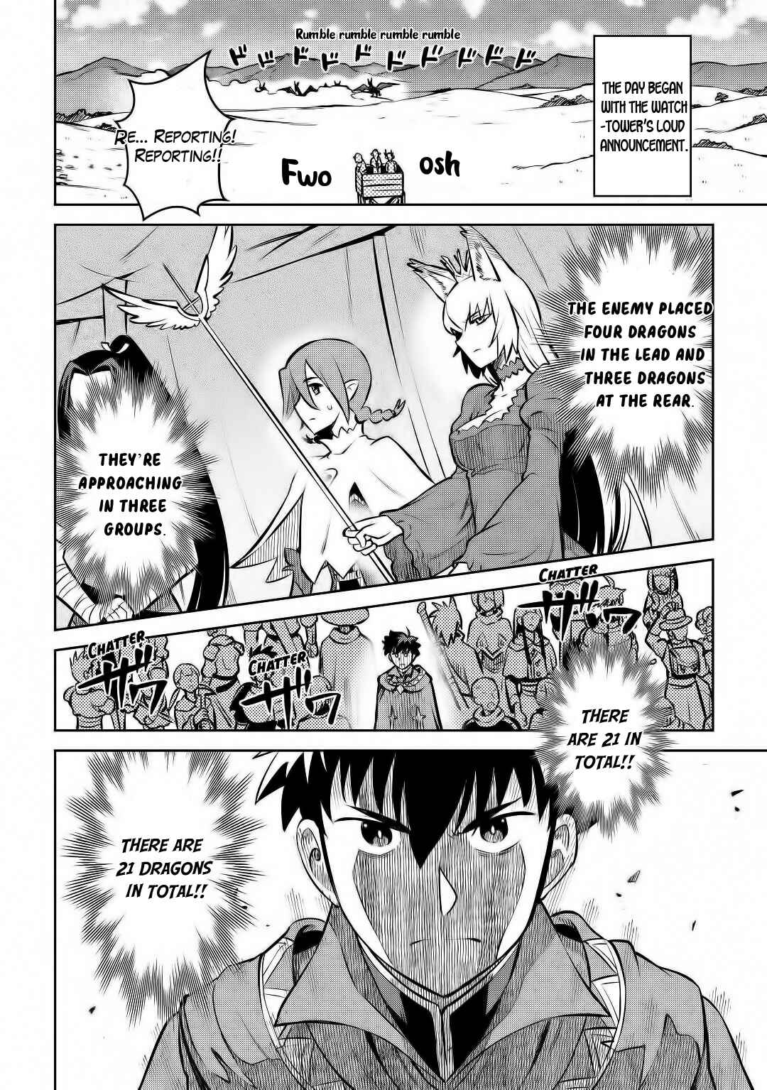 Chapter 62 - Page 17