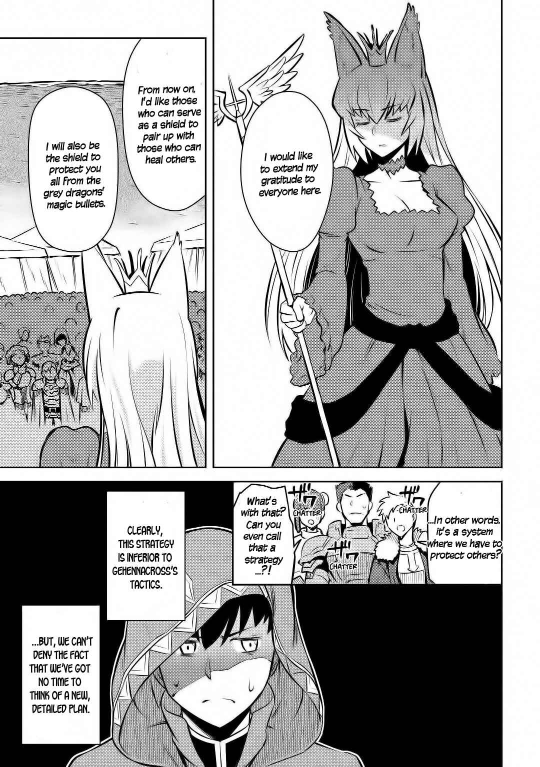 Chapter 62 - Page 20