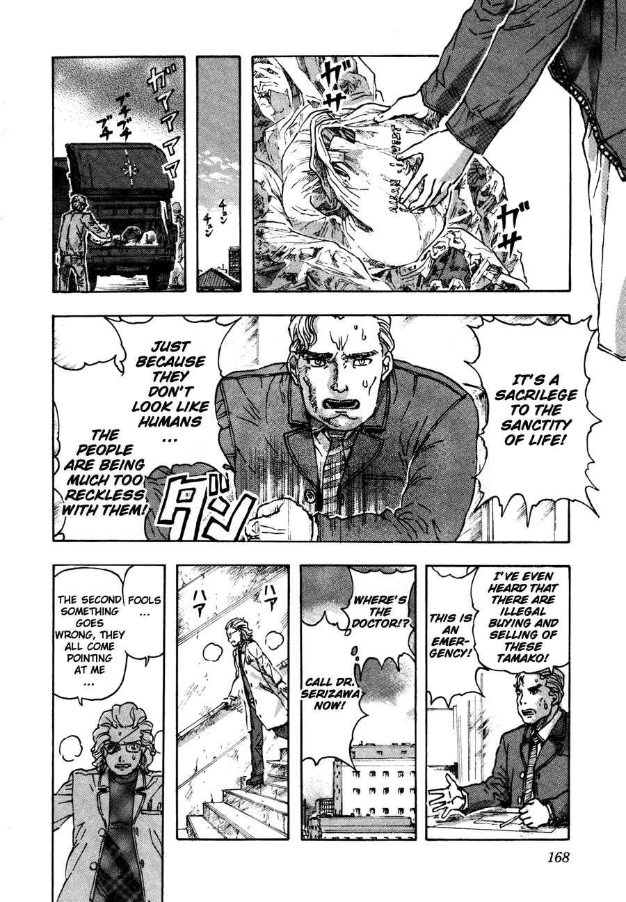 Chapter 29 - Page 20