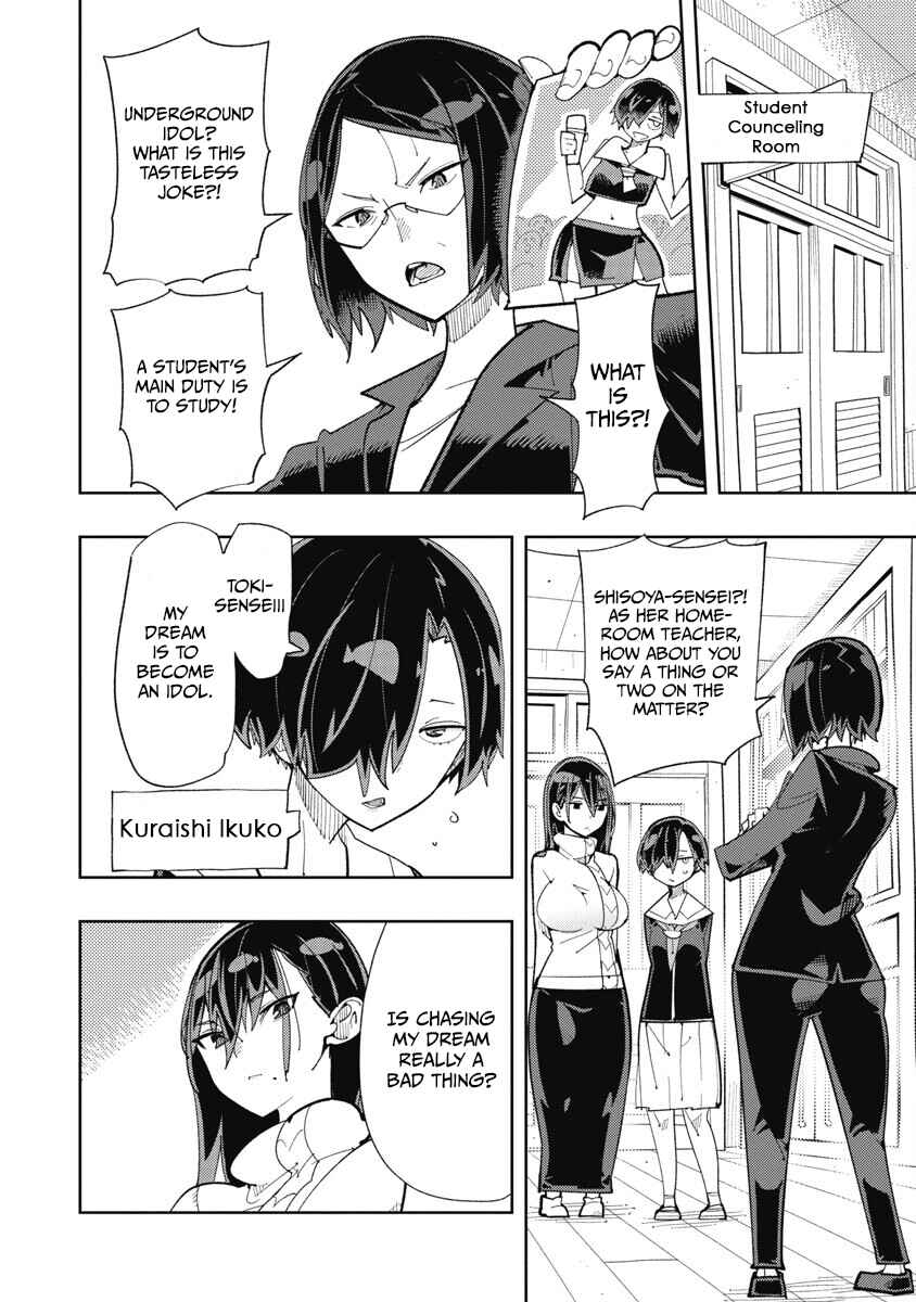 Chapter 34 - Page 2