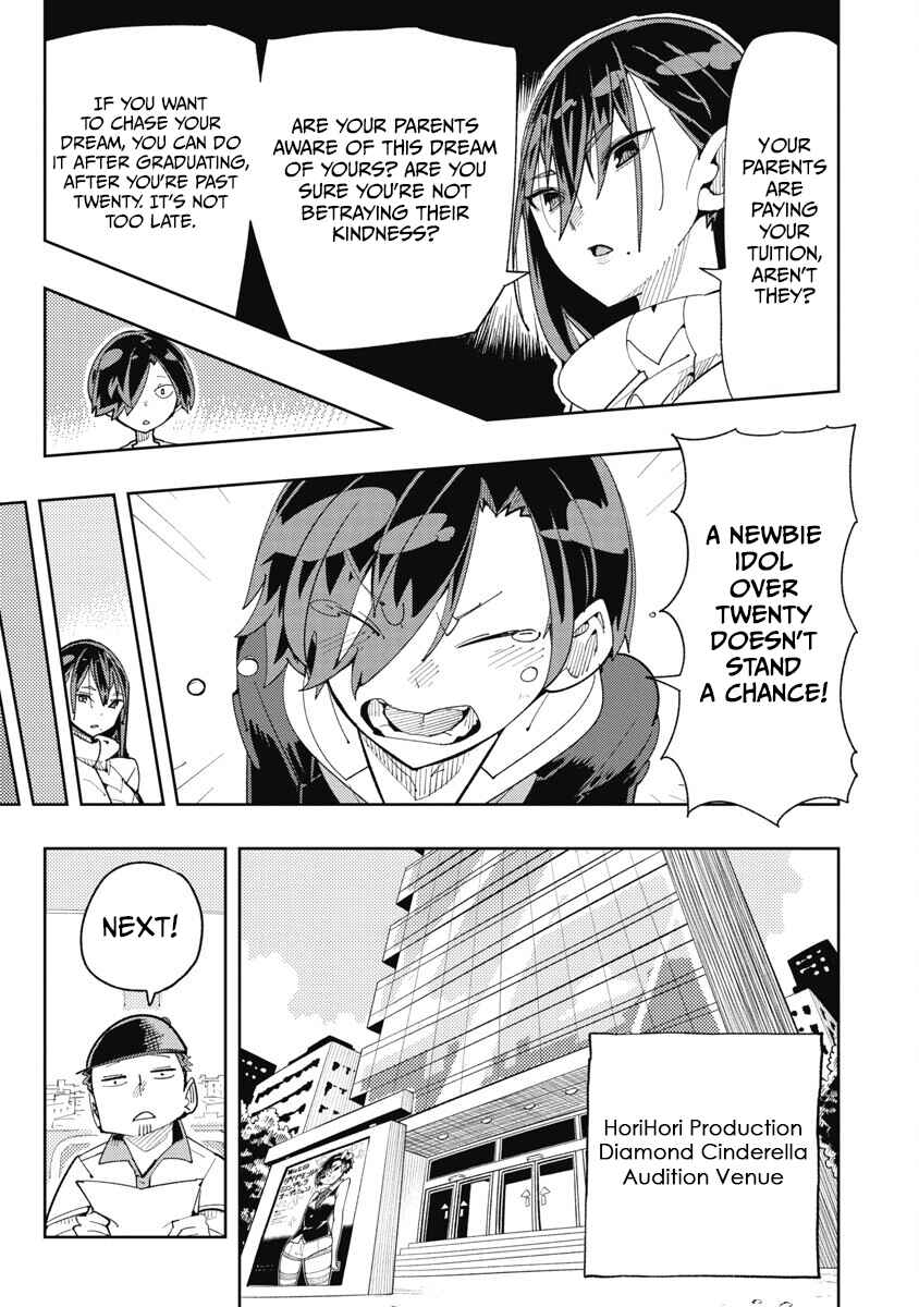 Chapter 34 - Page 3