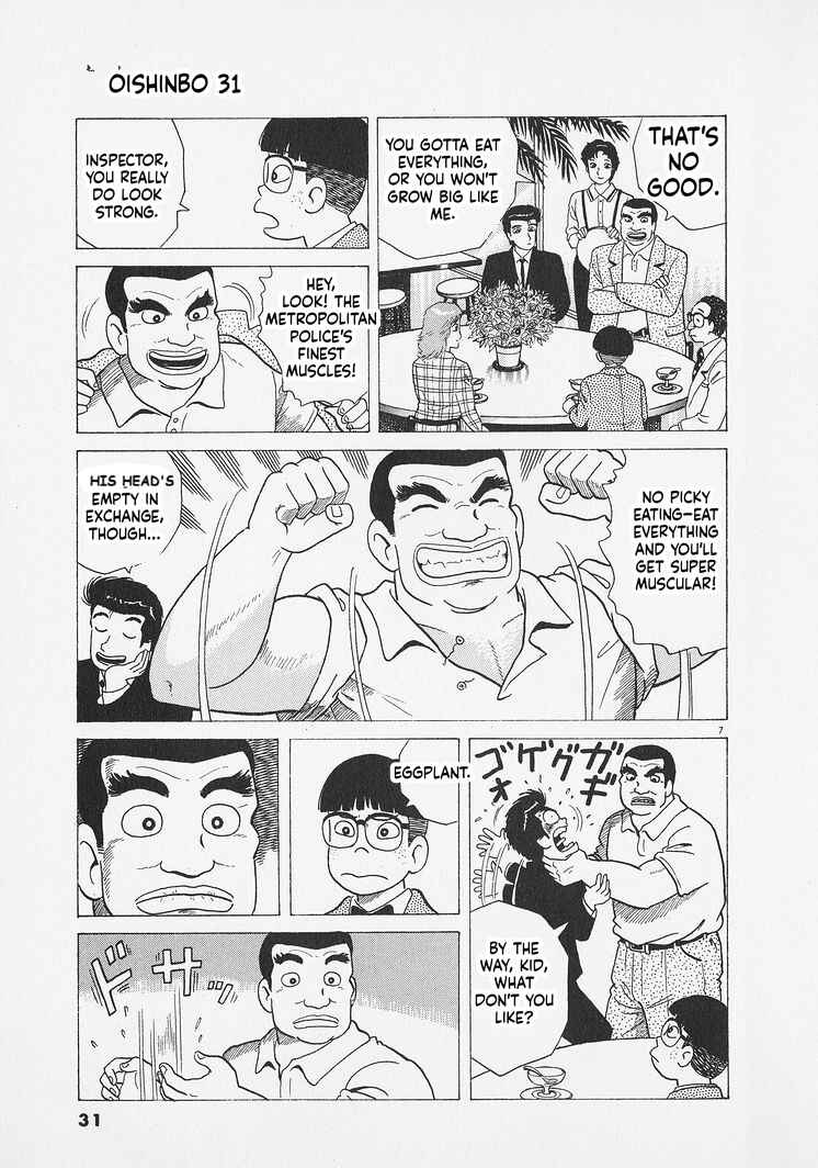 Chapter 282 - Page 7