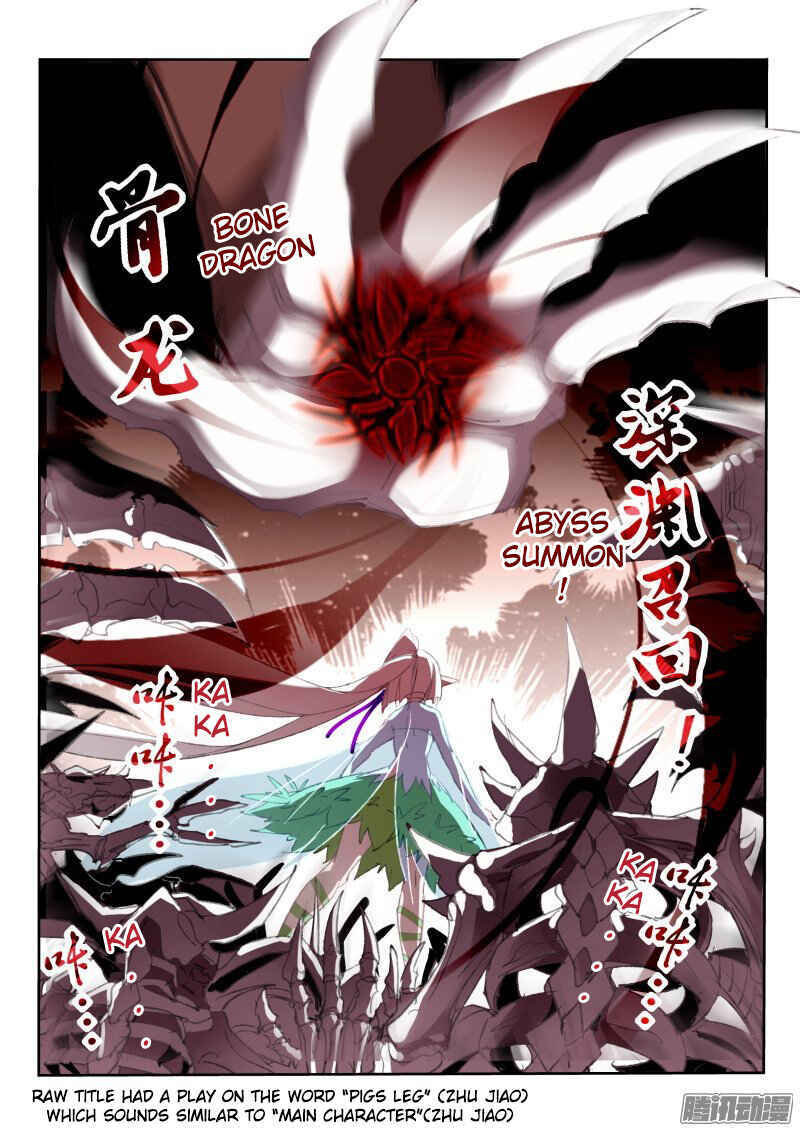 Chapter 185 - Page 2