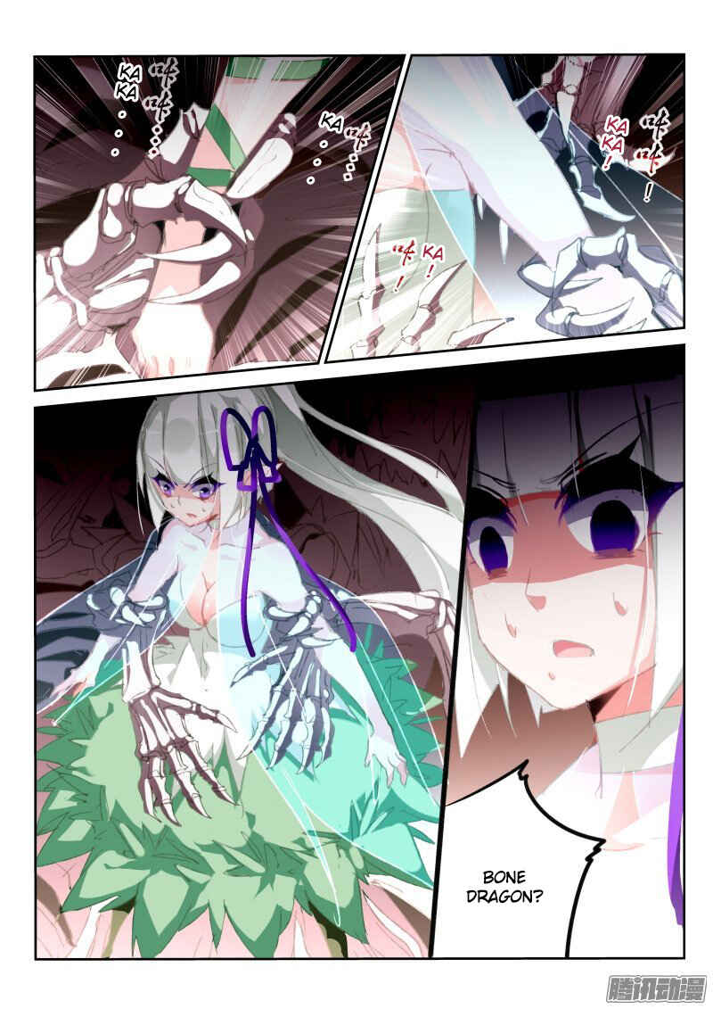 Chapter 185 - Page 3