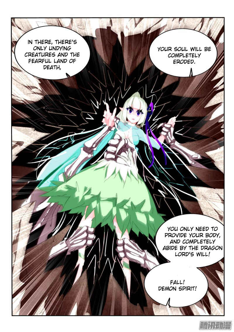 Chapter 185 - Page 5