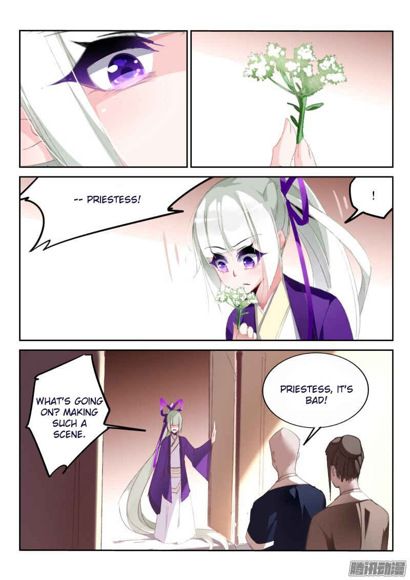 Chapter 185 - Page 8