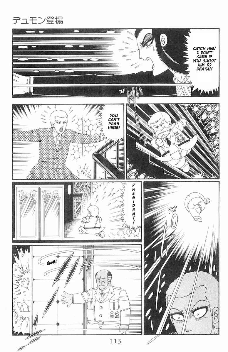 Chapter 120.1 - Page 18