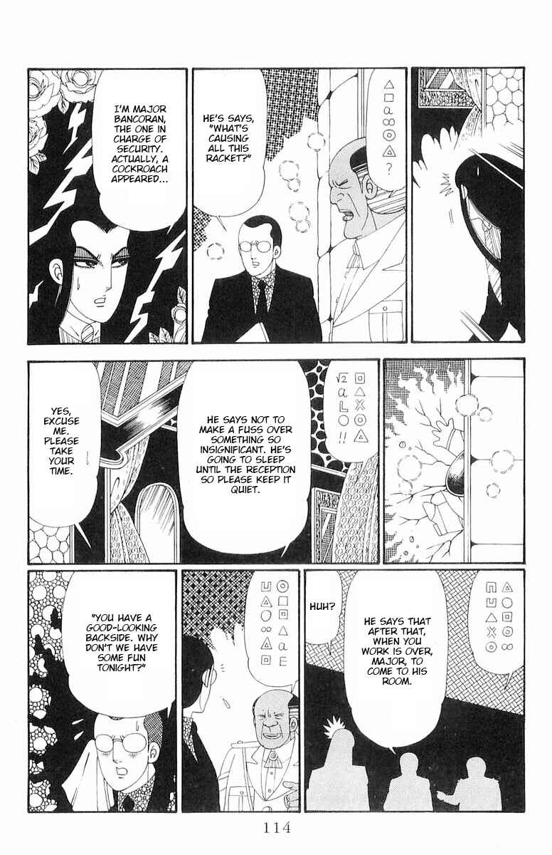 Chapter 120.1 - Page 19