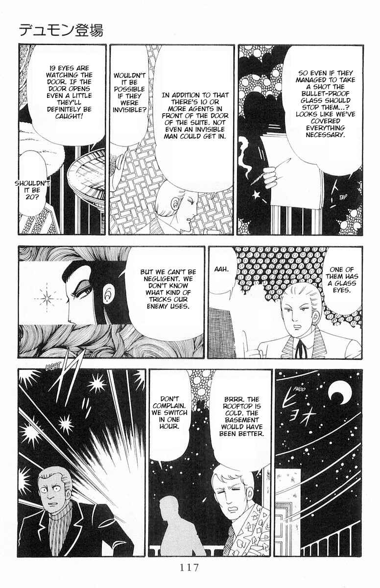 Chapter 120.1 - Page 22