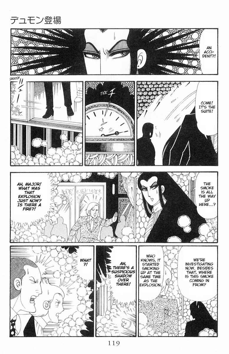 Chapter 120.1 - Page 24