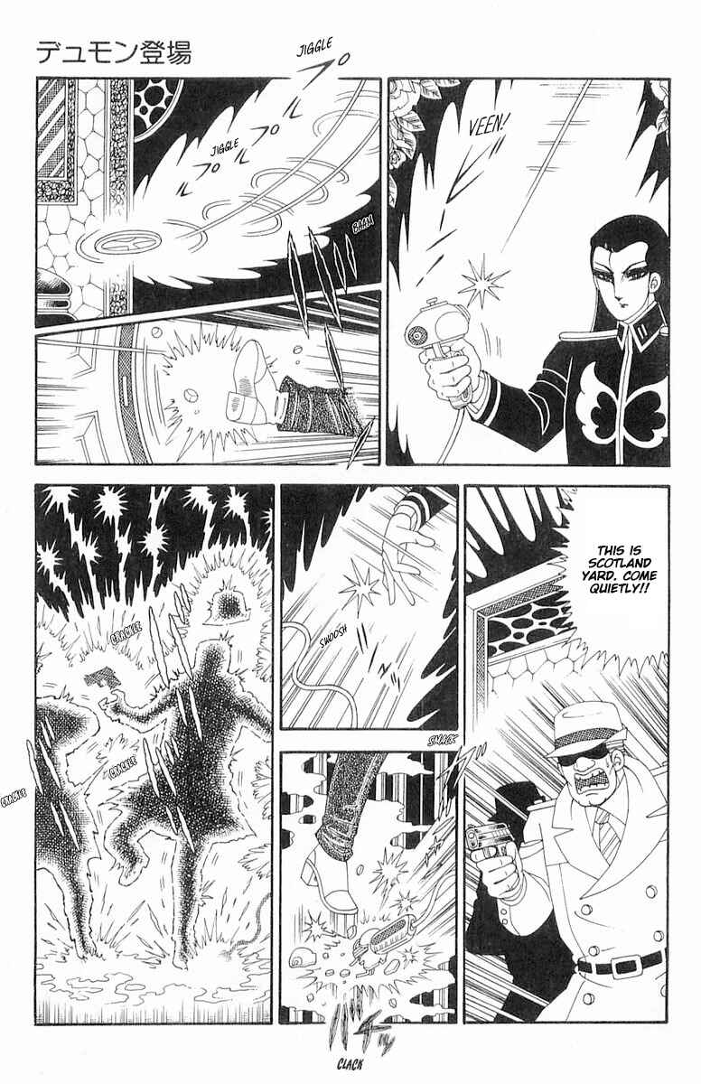 Chapter 120.1 - Page 4