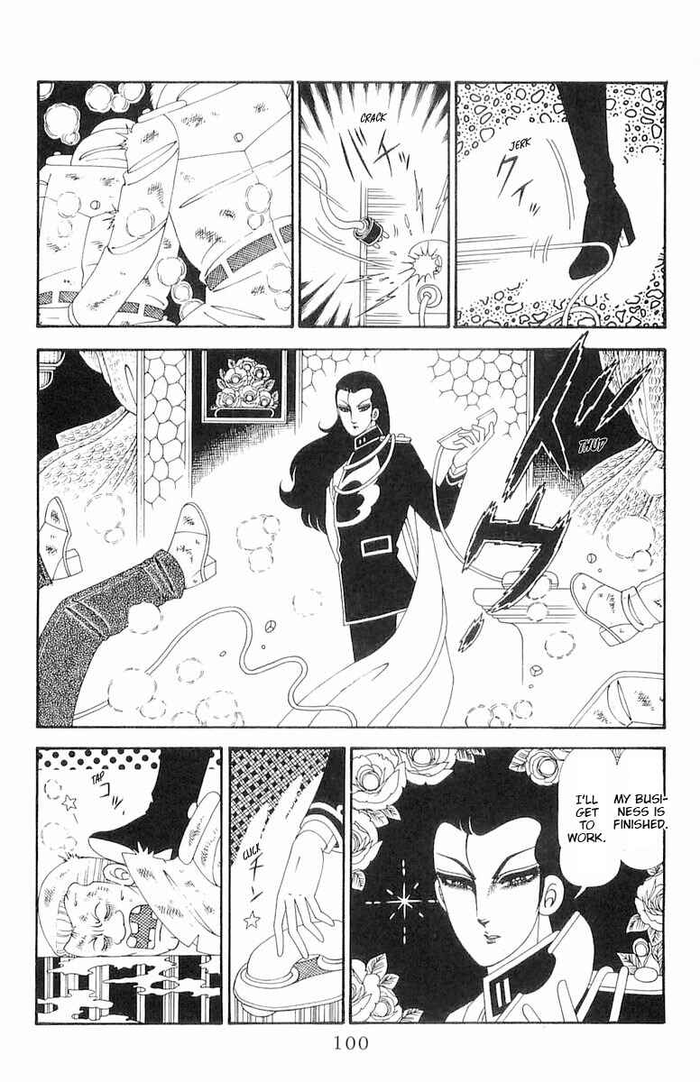 Chapter 120.1 - Page 5