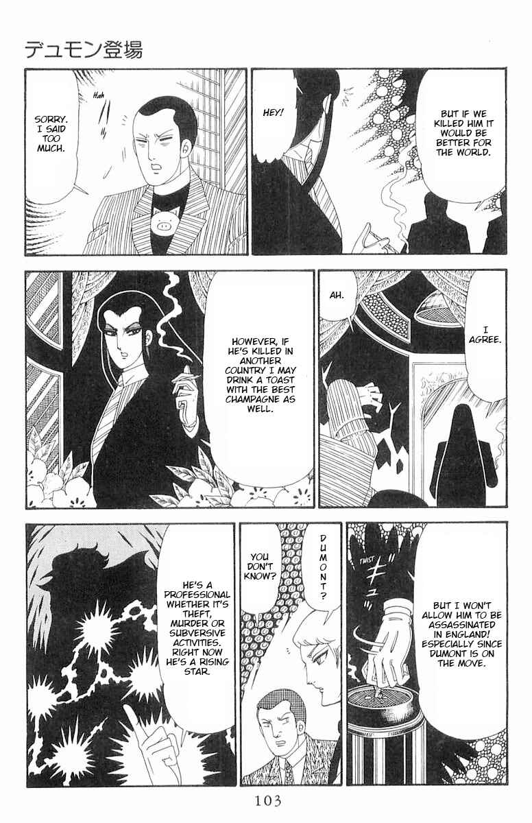 Chapter 120.1 - Page 8