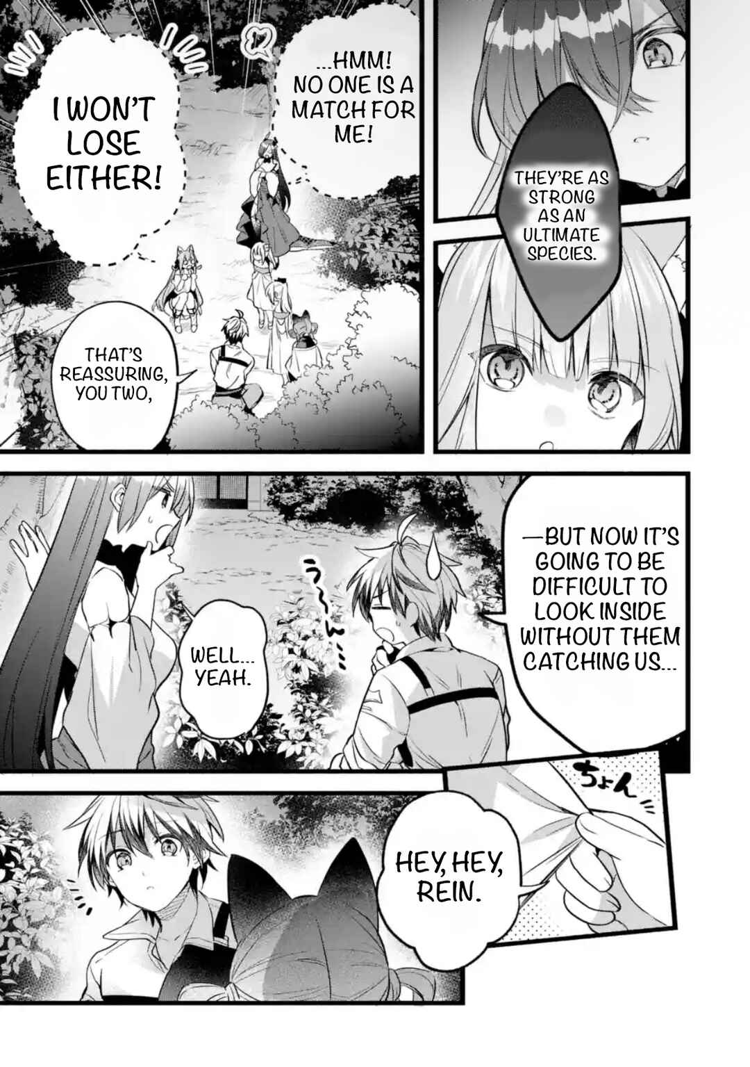 Chapter 91.1 - Page 7