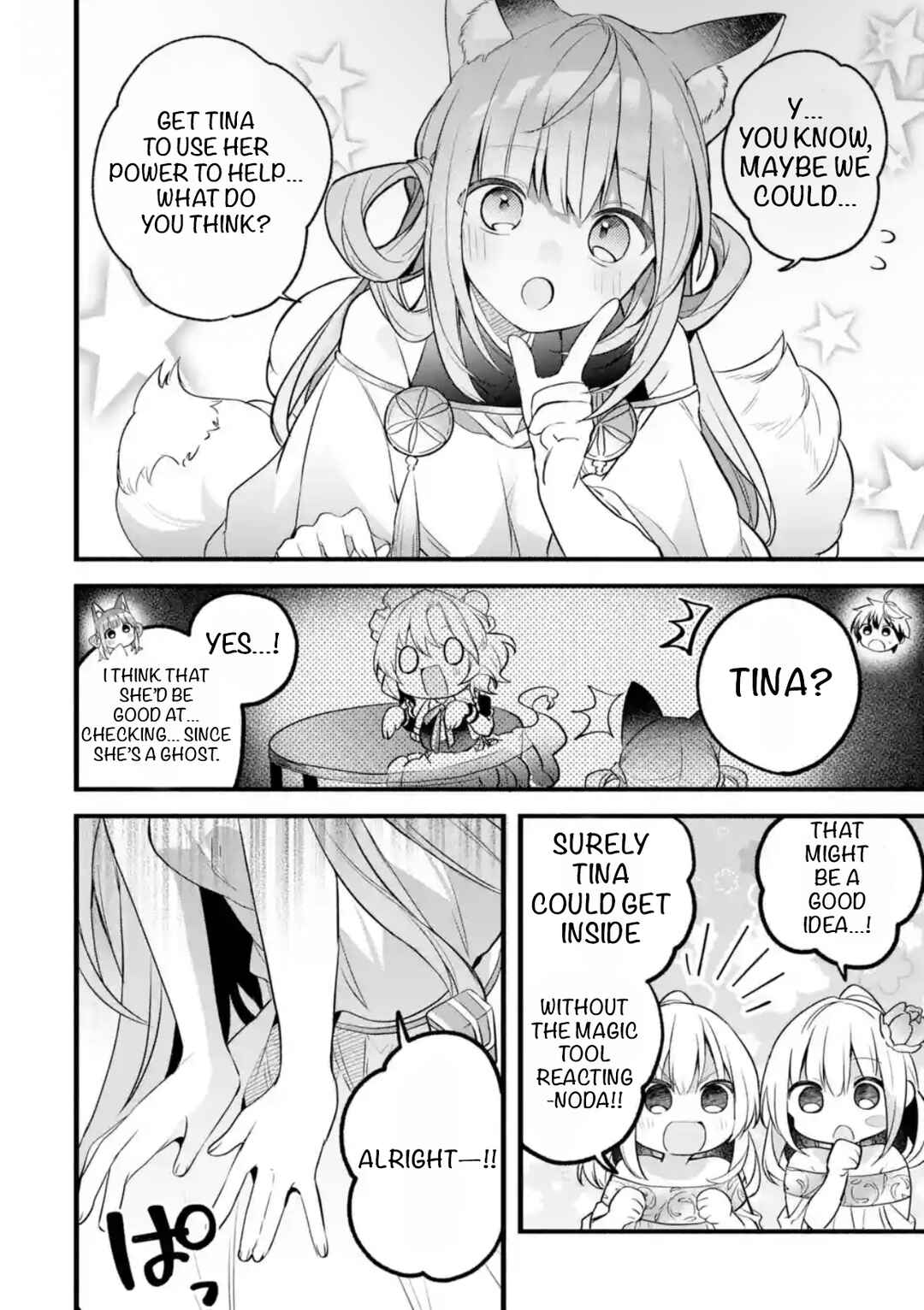 Chapter 91.1 - Page 8