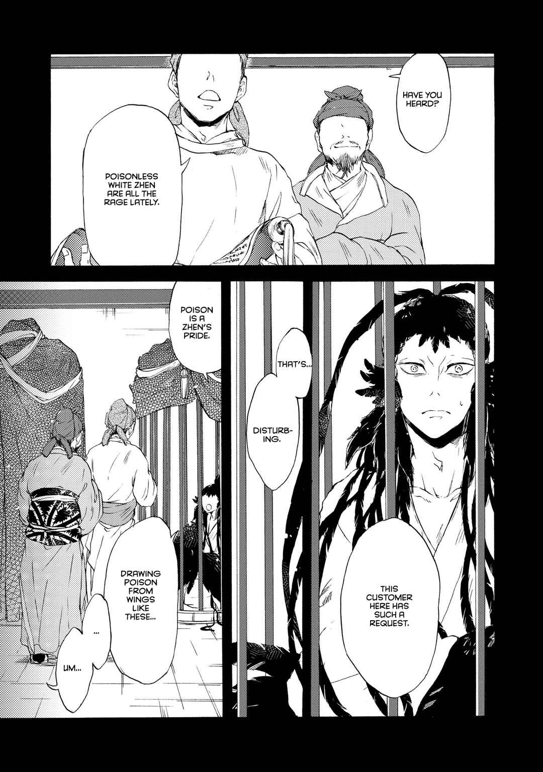 Chapter 3 - Page 4
