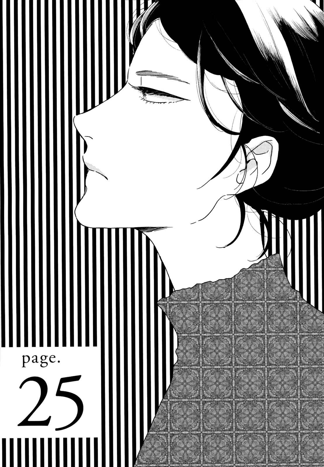 Chapter 25 - Page 1