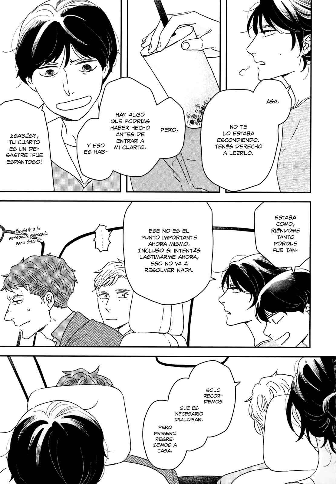 Chapter 25 - Page 7