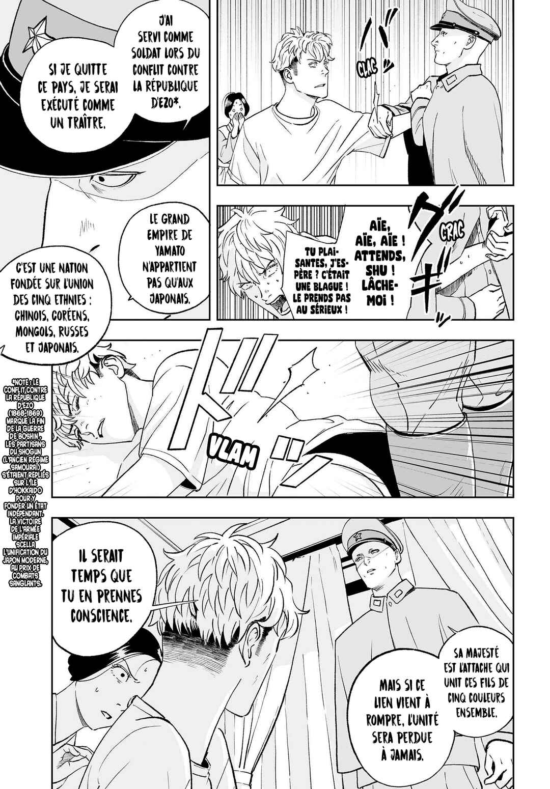 Chapter 2 - Page 24