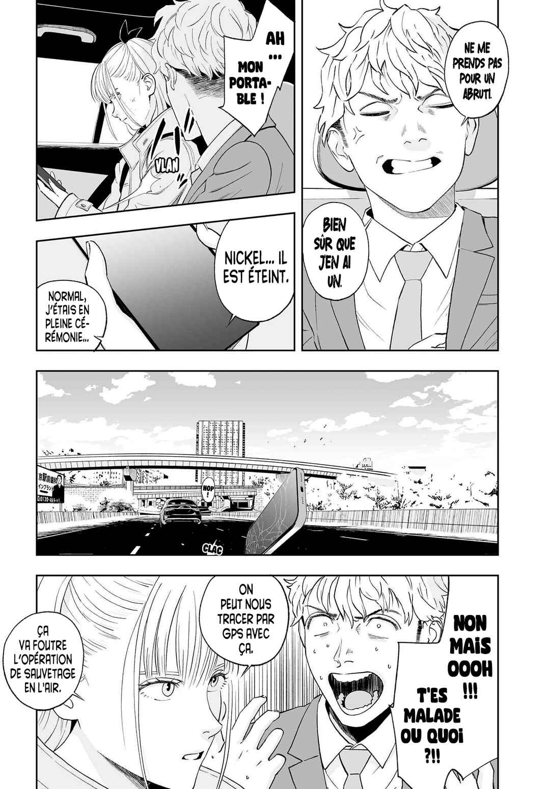 Chapter 2 - Page 39
