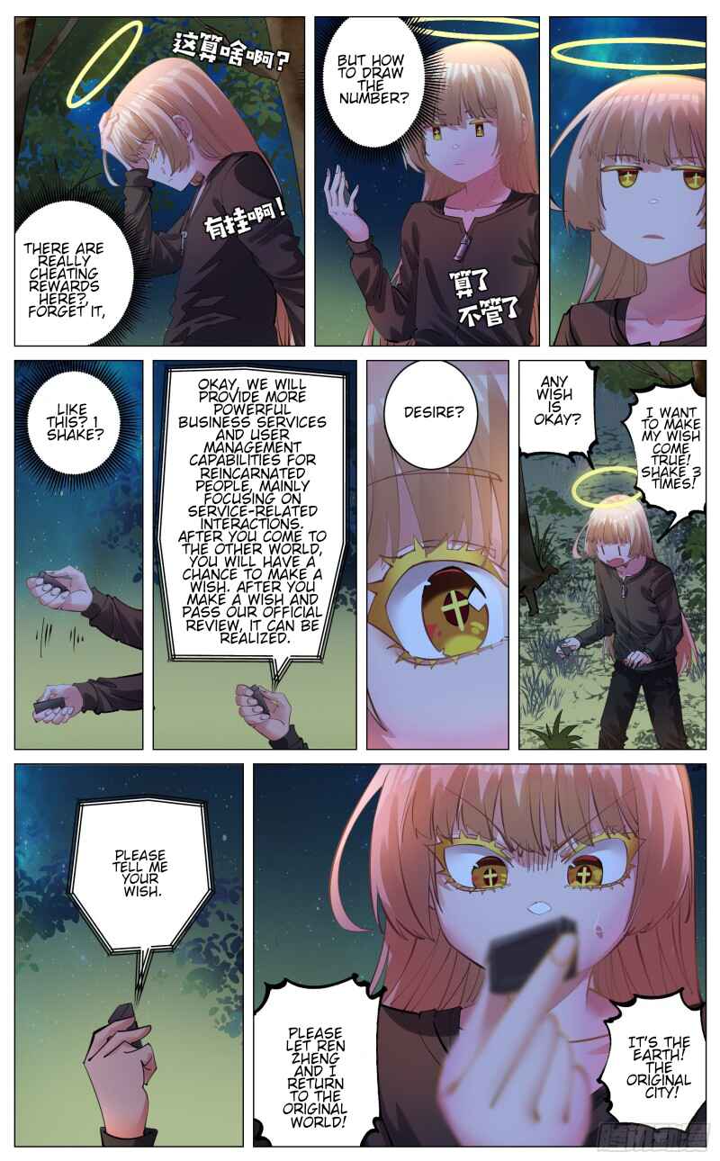 Chapter 3 - Page 25
