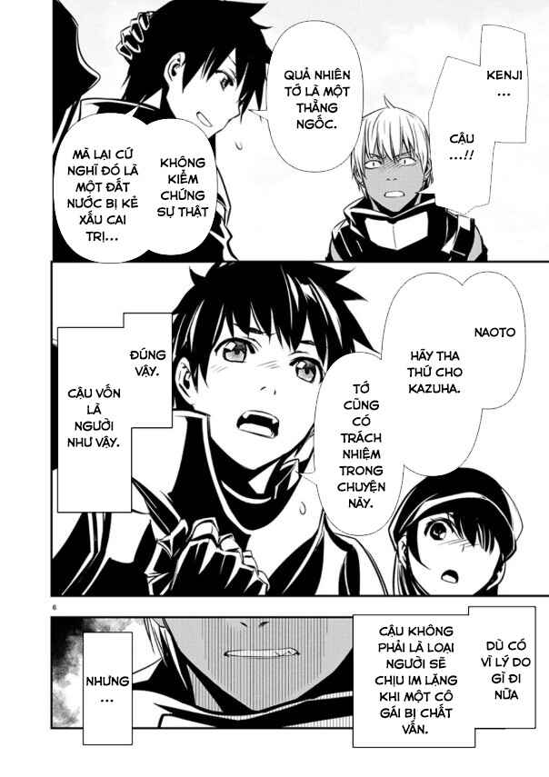 Chapter 62 - Page 7