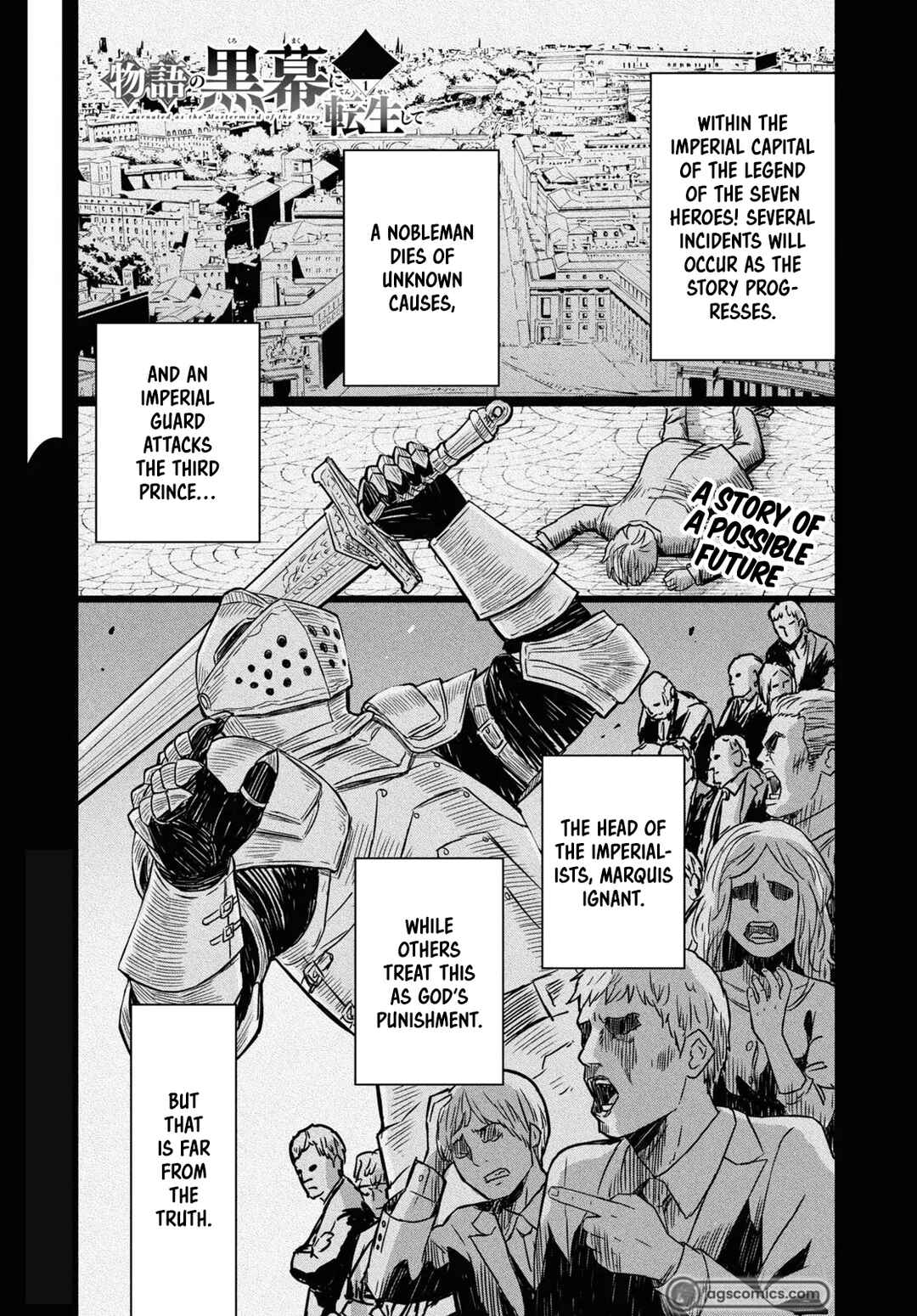 Chapter 19 - Page 2