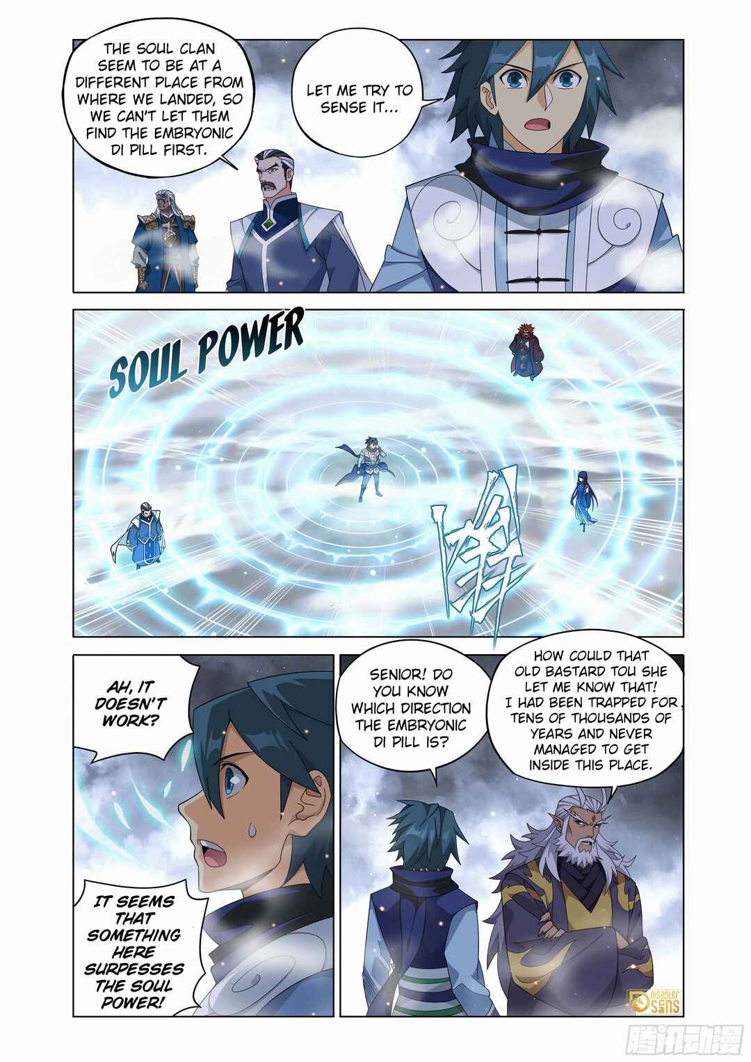 Chapter 462 - Page 19
